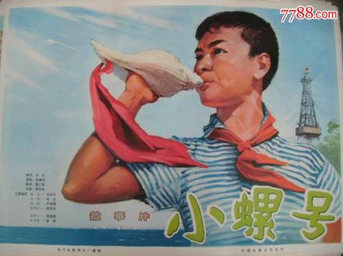 办假的斯洛伐克身份证仿制亚拉巴马州ID